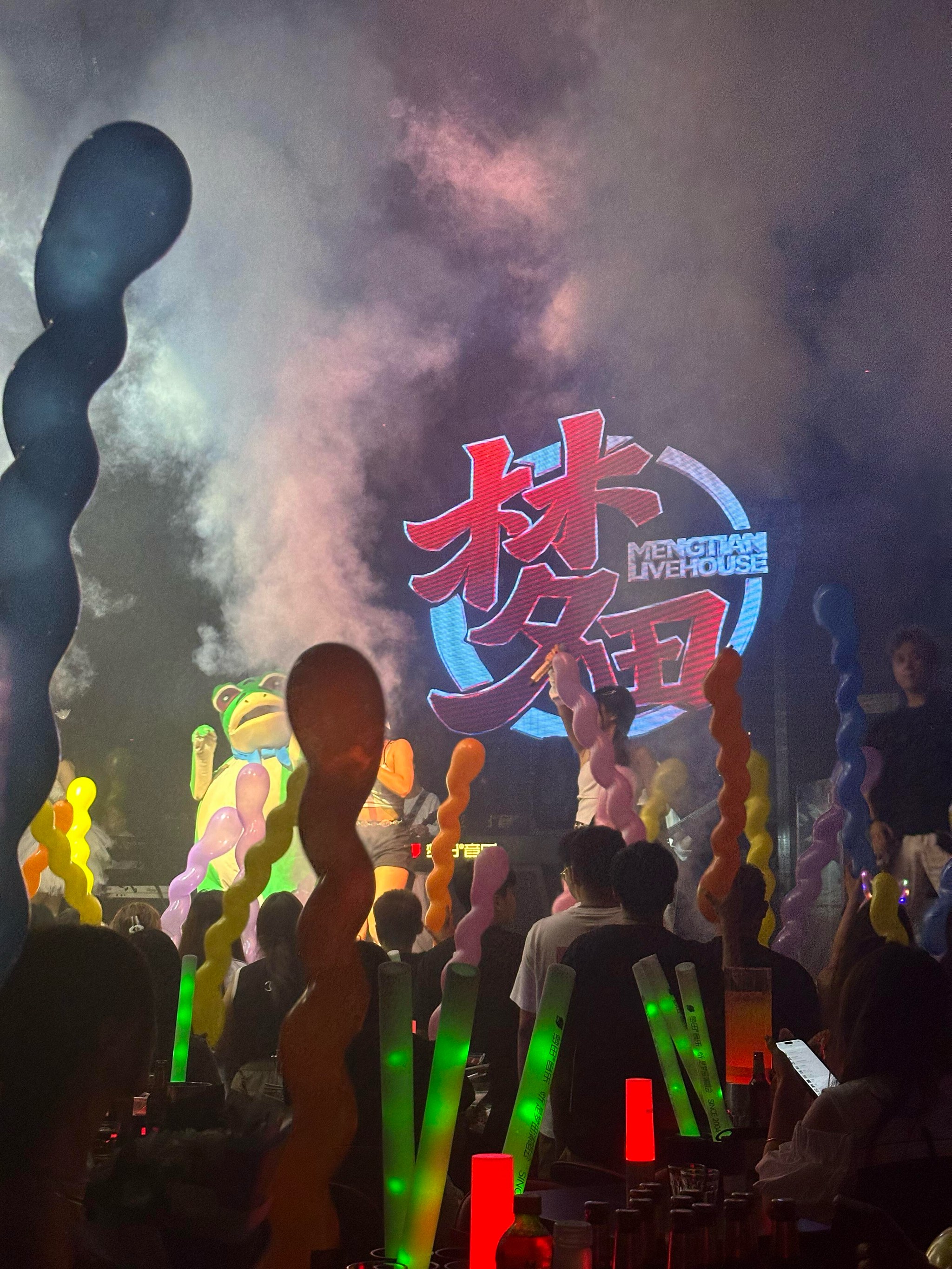 连云港小时场ktv预定商务订房-连云区小时场ktv预定
