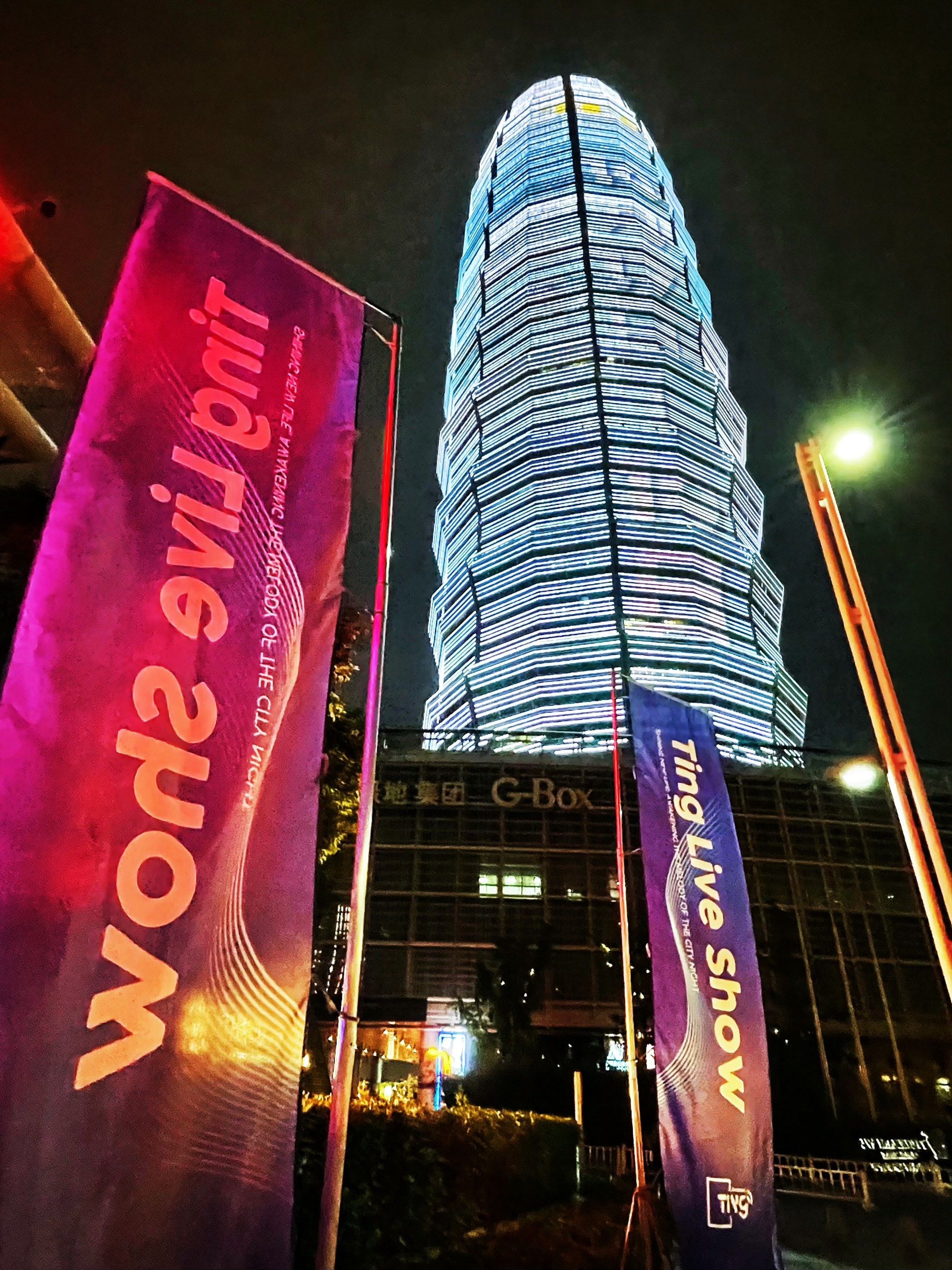 连云港商务KTV汇总-赣榆区小时场ktv预定